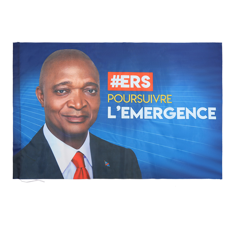 Gahumi custom Advertising Flag70D-4-1.JPG